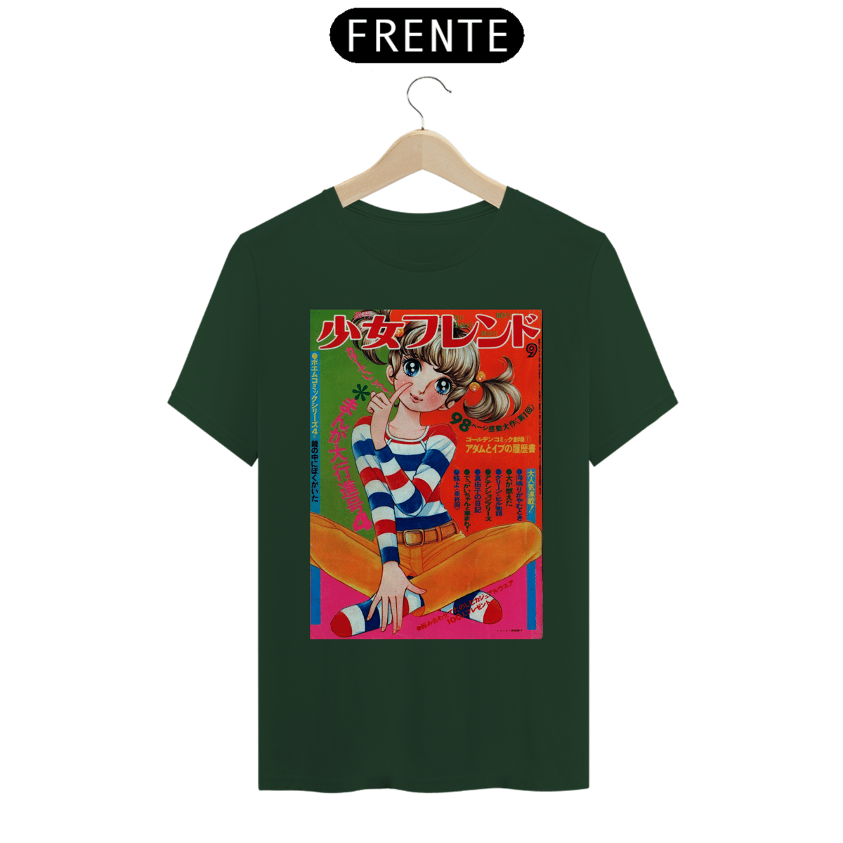 Nome do produto: Camisa Anime Capa de Revista