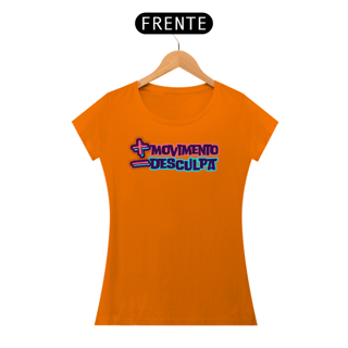 Nome do produto Camiseta Educação Física
