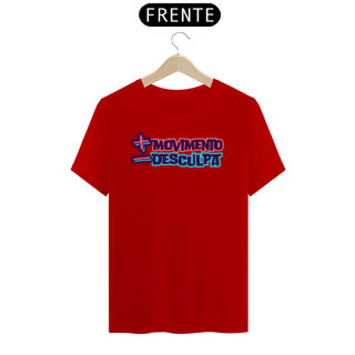 Nome do produto Camiseta Educação Física