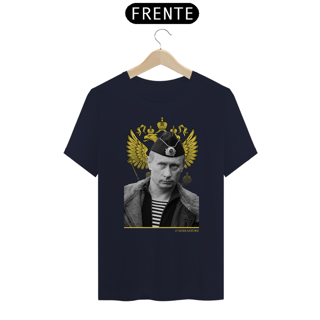 Nome do produto Camiseta Putin Brasão
