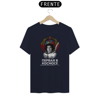 Nome do produto Camiseta Valentina Tereshkova 