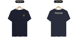 Nome do produto Camiseta Rússia fente e costa