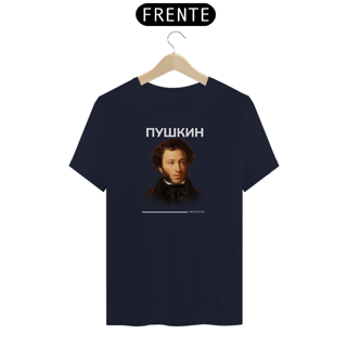 Nome do produto Camiseta Pushkin