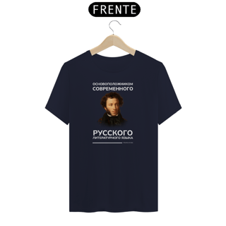 Nome do produto Camiseta Pushkin