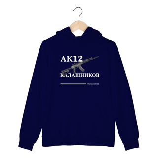 Nome do produto Moletom Kalashnicov AK12