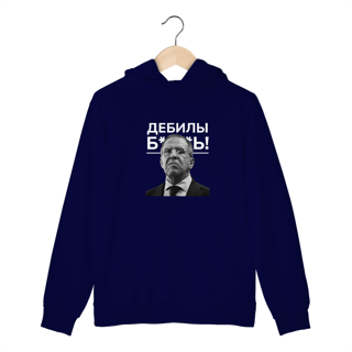 Nome do produto Moletom Lavrov 