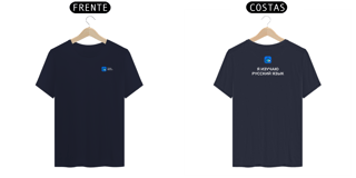 Nome do produto Camiseta Troika 