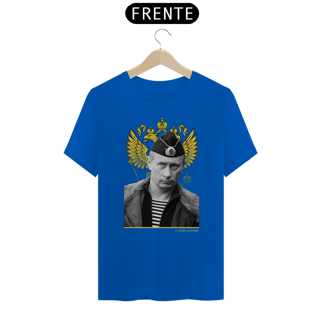 Nome do produto Camiseta Putin Brasão