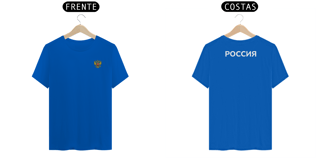 Nome do produto Camiseta Rússia fente e costa