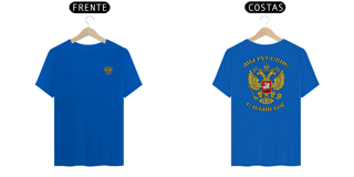Nome do produto Camiseta Rússia Brasão 