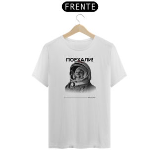 Camiseta Iuri Gagarin 