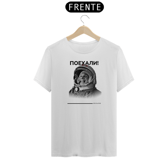 Camiseta Iuri Gagarin 