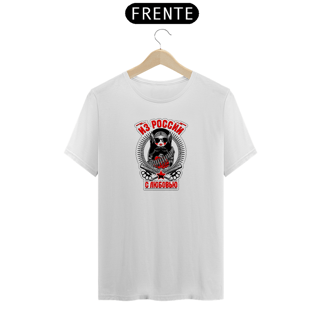 Nome do produto Camiseta Matrioshka