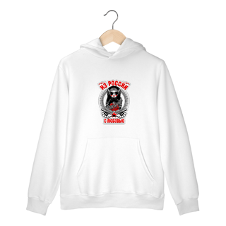 Nome do produto Moletom Matrioshka 