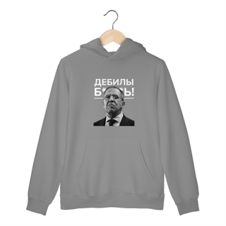 Nome do produto Moletom Lavrov 