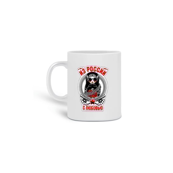 Caneca meme 