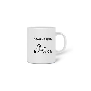 Nome do produto Caneca meme 