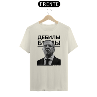 Nome do produto Camiseta Lavrov 