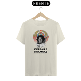 Nome do produto Camiseta Valentina Tereshkova 