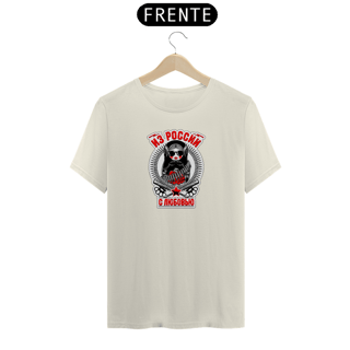 Nome do produto Camiseta Matrioshka