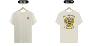 Nome do produto Camiseta Rússia Brasão 
