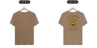 Nome do produto Camiseta Rússia Brasão 