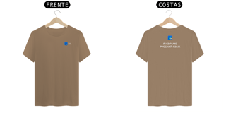 Nome do produto Camiseta Troika 