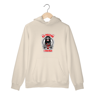 Nome do produto Moletom Matrioshka 