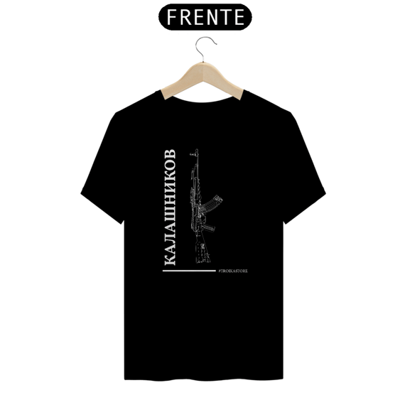 Camiseta Kalashnicov Vertical