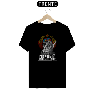 Camiseta Iuri Gagarin 