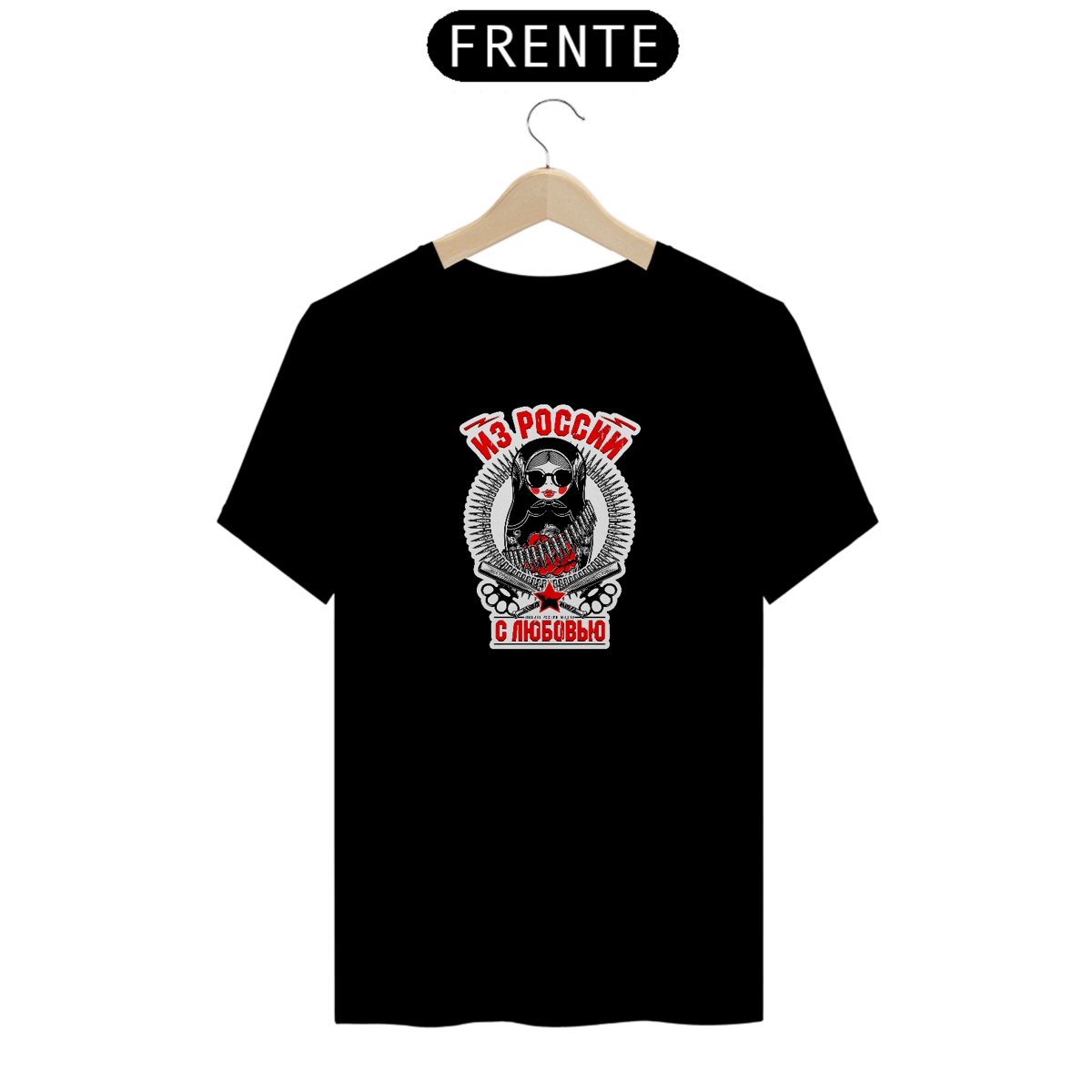 Nome do produto: Camiseta Matrioshka