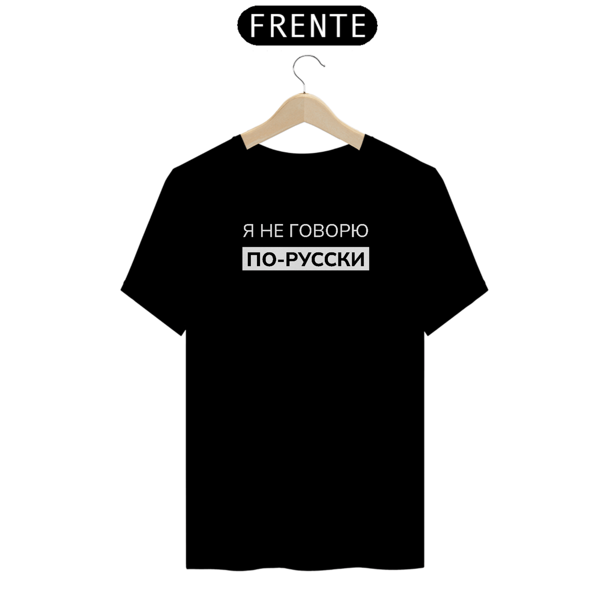 Nome do produto: Camiseta humor russo \