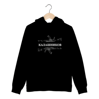 Nome do produto Moletom Kalashnicov