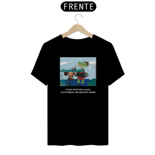 Camiseta cheburashka 