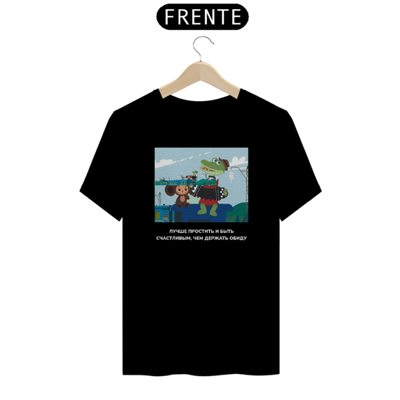 Camiseta cheburashka 