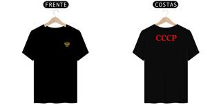 Camiseta URSS 