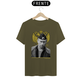Nome do produto Camiseta Putin Brasão