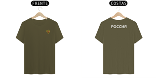 Nome do produto Camiseta Rússia fente e costa