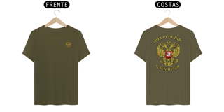 Nome do produto Camiseta Rússia Brasão 