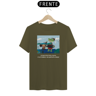 Nome do produto Camiseta cheburashka 