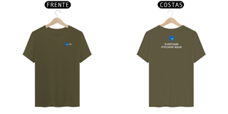 Nome do produto Camiseta Troika 