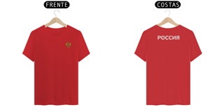 Nome do produto Camiseta Rússia fente e costa