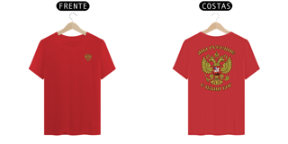 Nome do produto Camiseta Rússia Brasão 
