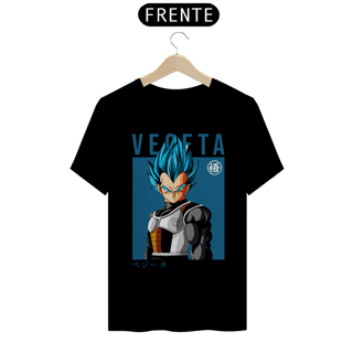 Nome do produto VEGETA