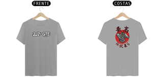 Nome do produto 2JZ-GTE – The King of Boost