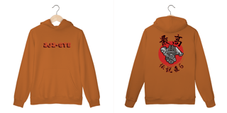 Nome do produto Moletom Touge Line – Homenagem ao 2JZ-GTE