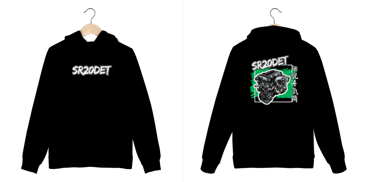 Nome do produto: Moletom Touge Line – Homenagem ao SR20DET