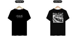 Nome do produto Camiseta Touge Line – AE86 Touge Densetsu