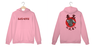 Nome do produto Moletom Touge Line – Homenagem ao 2JZ-GTE