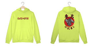 Nome do produto Moletom Touge Line – Homenagem ao 2JZ-GTE